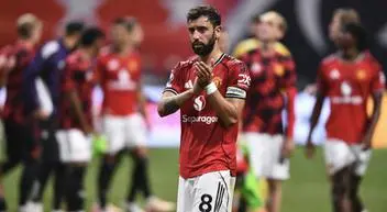MU